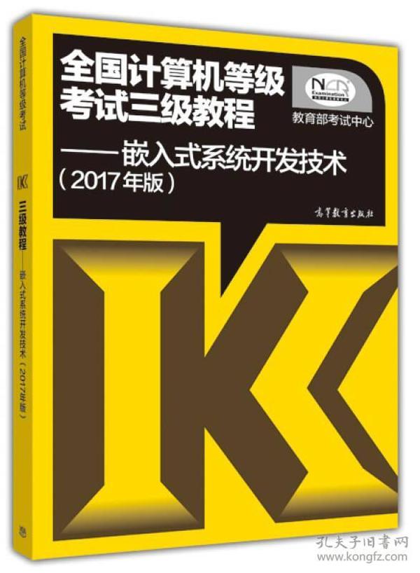 远离色情内容，探索小巷特色小店
