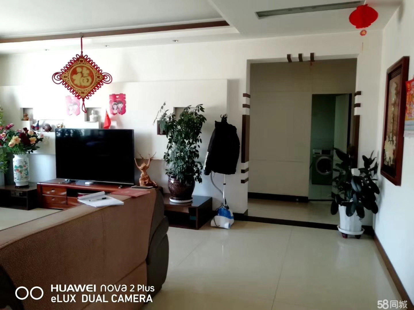 盂县二手房市场动态,盂县二手房市场动态，科技引领未来，重塑房产交易新体验