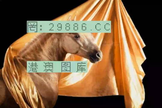 7777788888精准跑狗图,全身心数据计划_光辉版67.845