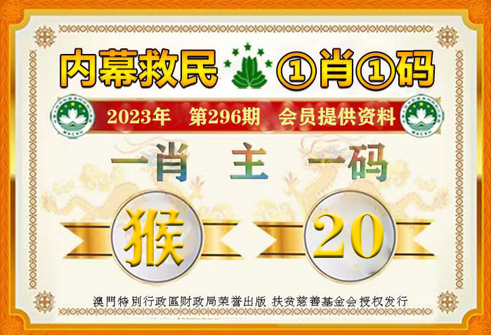 一肖一码100-准资料,快速问题解答_业界版5.868