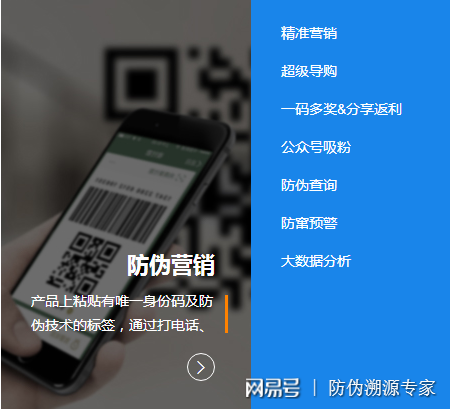 新奥精准资料免费提供综合版,数据管理策略_Phablet81.811