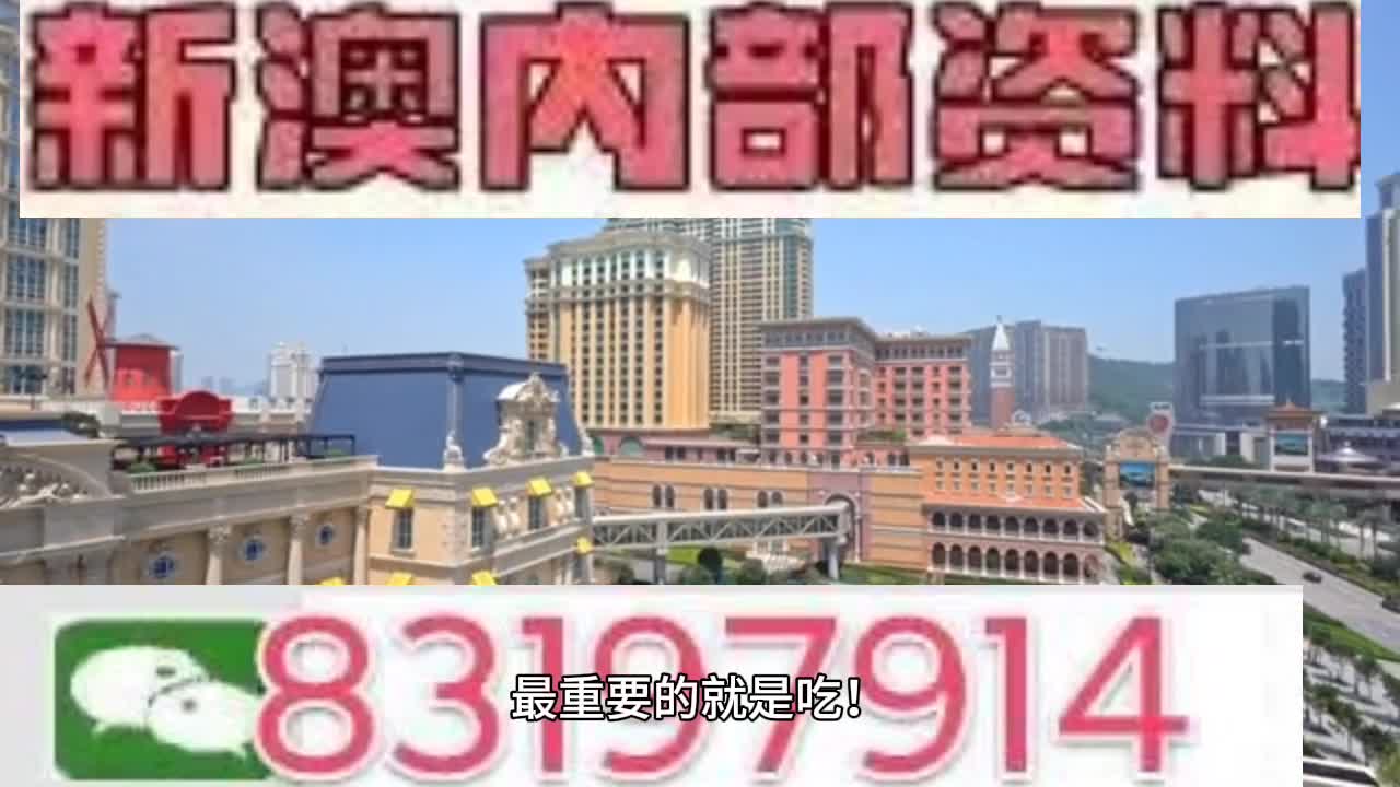 澳门一肖一码一一特一中厂,快速产出解决方案_光辉版66.207