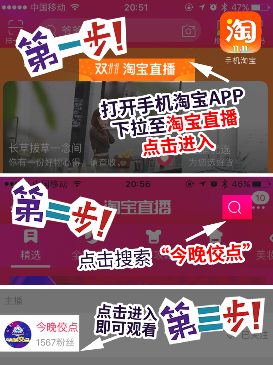 澳门今晚上开的特马,全面设计实施_高端体验版31.564