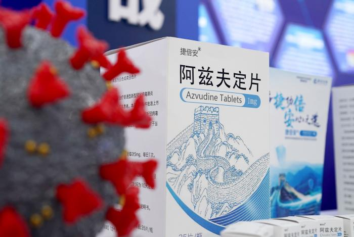 第210页
