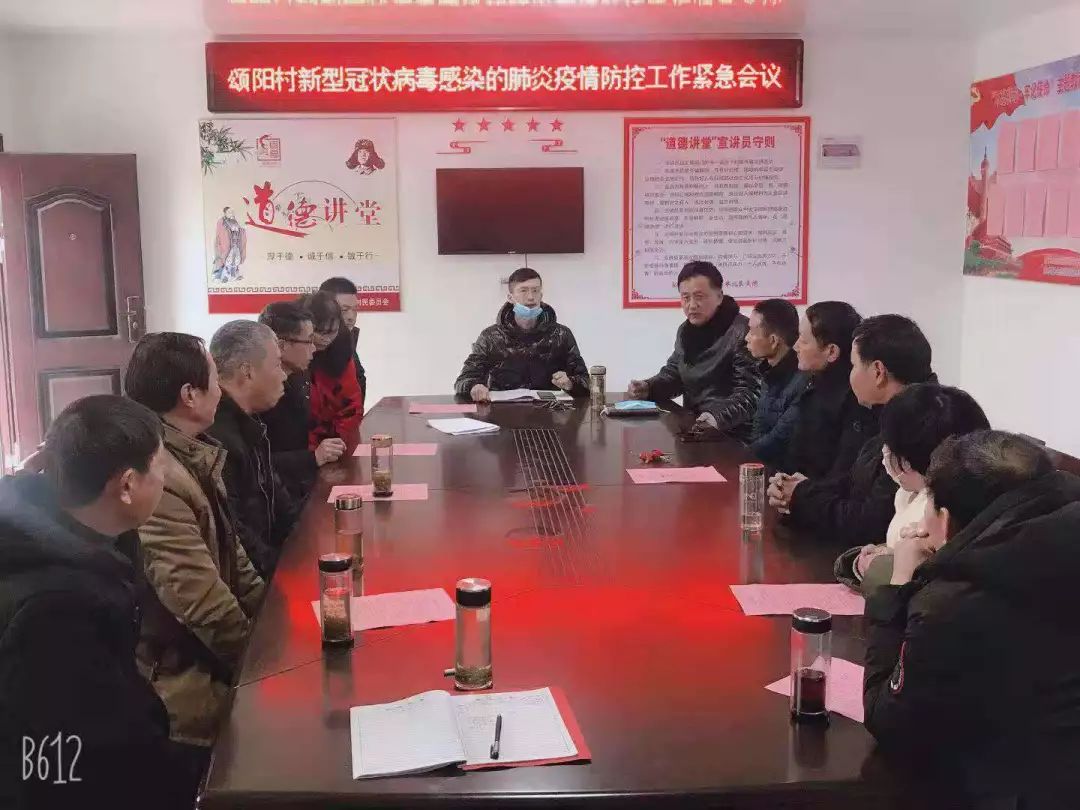 宝应疫情最新动态及指南