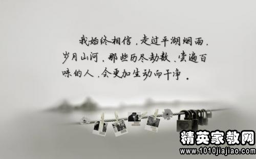 最新情感语录经典——高科技情感助手引领生活新风尚