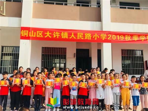 大许镇，繁荣发展的魅力小镇新貌