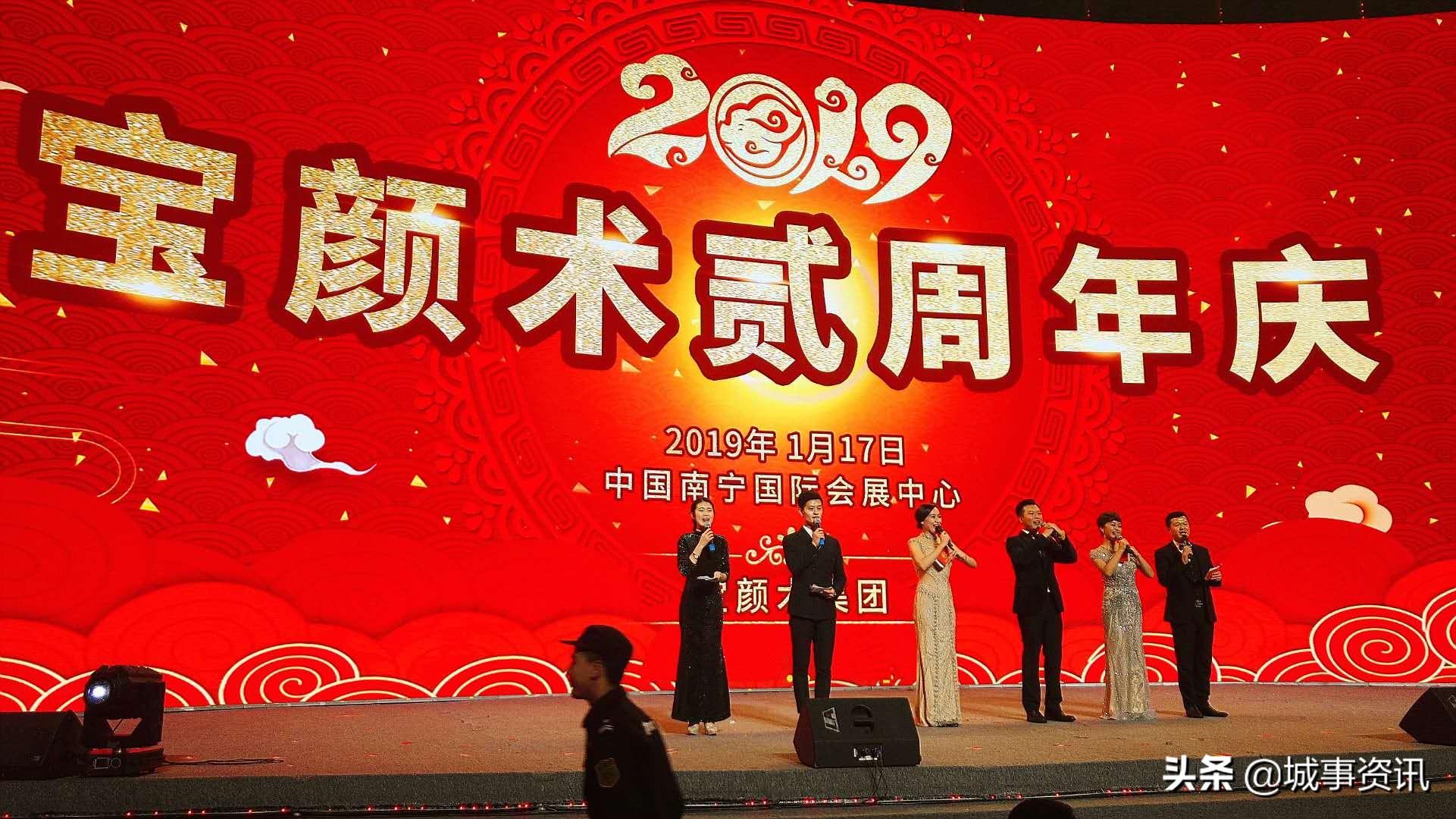最新宝颜术，探索美容新境界的奥秘