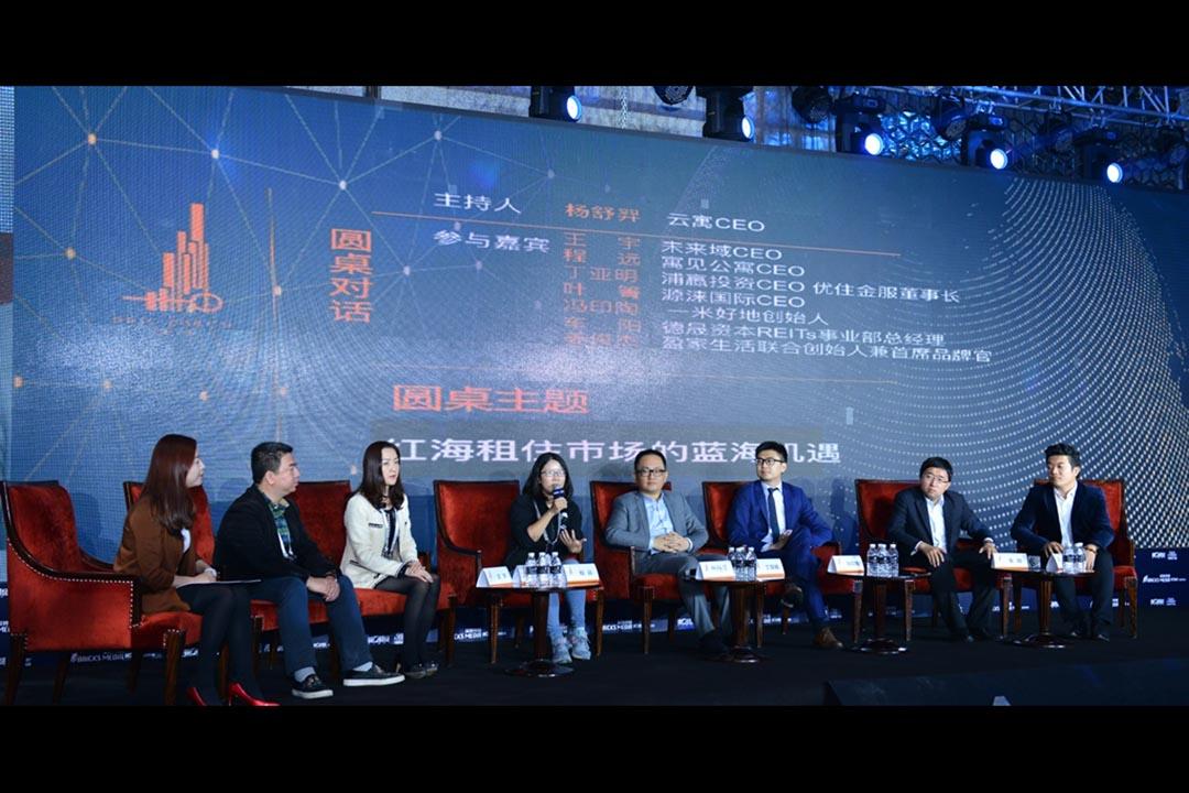 上海房产限购最新科技解决方案，智能房产助手引领智慧购房新时代！