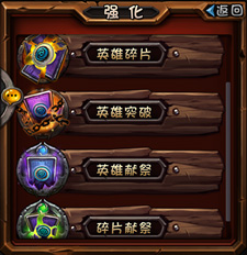 祭坛最新卡牌，瞩目之作的时代变迁