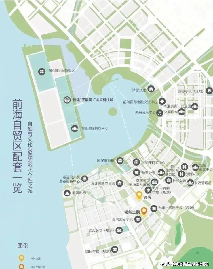 深圳前海科技前沿，高科技产品盛宴开启