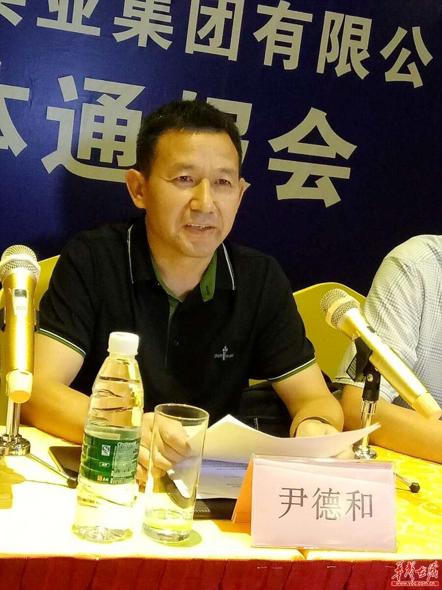 尹德日常趣事分享，生活中的点滴欢乐