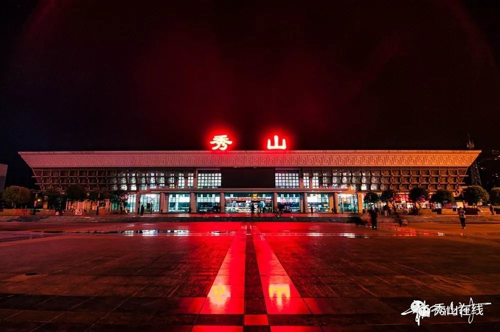 秀山县最新飞机场动工，探索小巷独特风味与航空新篇章