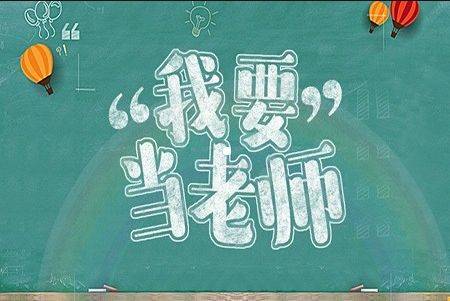 东乡区招聘网最新启程招聘，探索自然美景，寻找内心平静之旅