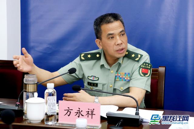 方永祥少将最新消息及其深度分析
