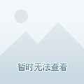 温江千禧河畔最新房价揭秘，自然美景下的探索之旅