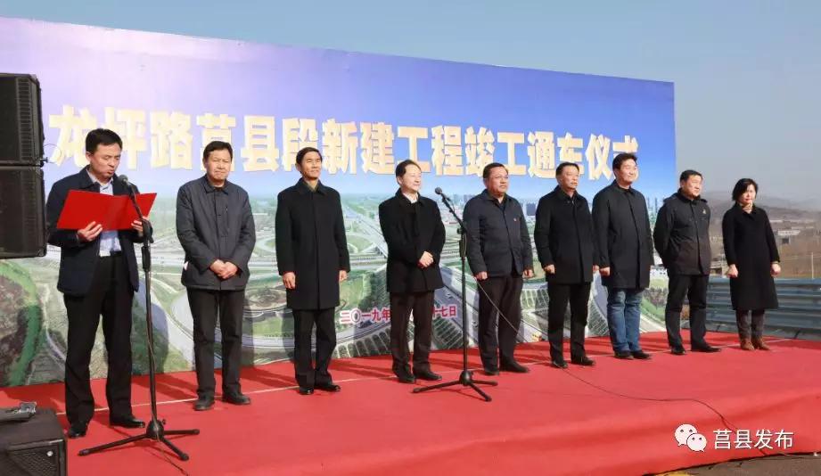 遵义龙坪机场最新动态，一种观点的深度解析及其影响