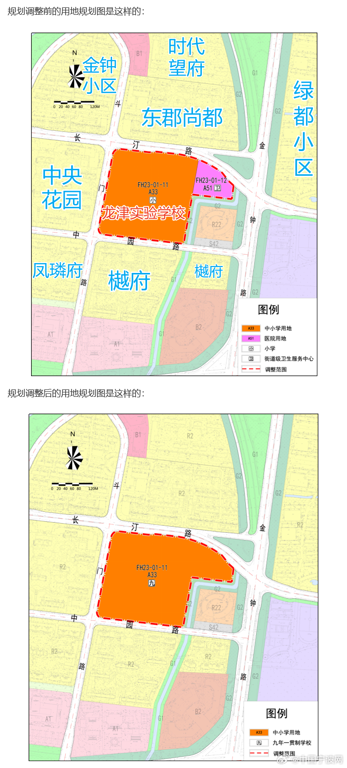 章锦片区科技革新重塑未来生活体验，最新消息一览